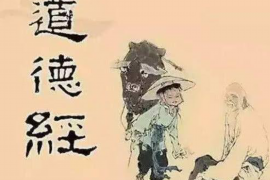 沈阳专业要账公司